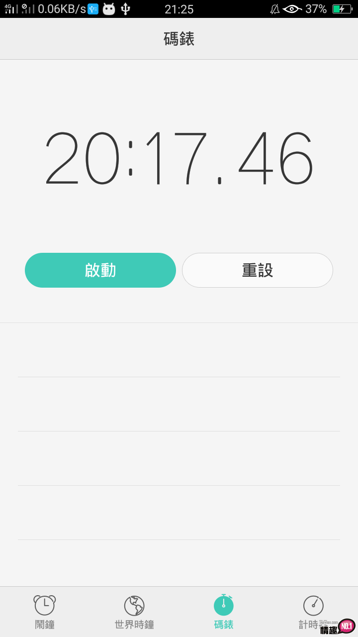 用AIKA示範如何千抽不射~日本EXE魅惑世界体验双层夹吸-AIKA19 用AIKA示範如何千抽不射~日本EXE魅惑世界体验双层夹吸-AIKA19