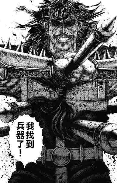 撼动灵魂深处的万解神兵。YLAN伊恋智能变频无线遥控阴道后庭多功能震动器; 撼动灵魂深处的万解神兵。YLAN伊恋智能变频无线遥控阴道后庭多功能震动器;