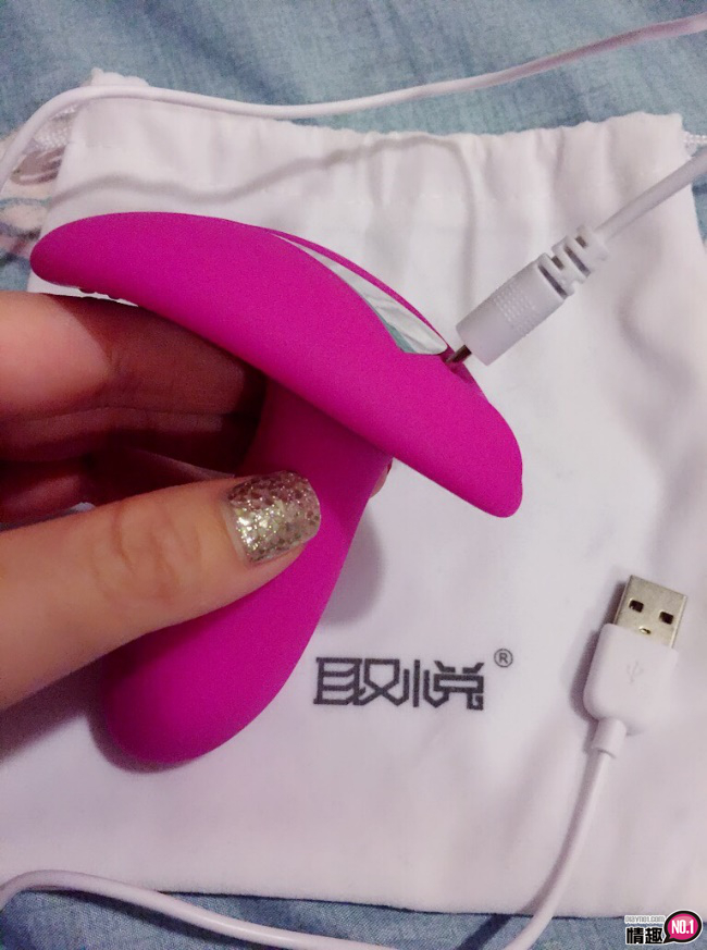 撼动灵魂深处的万解神兵。YLAN伊恋智能变频无线遥控阴道后庭多功能震动器;8 撼动灵魂深处的万解神兵。YLAN伊恋智能变频无线遥控阴道后庭多功能震动器;8