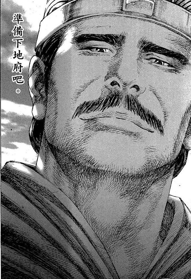 撼动灵魂深处的万解神兵。YLAN伊恋智能变频无线遥控阴道后庭多功能震动器;10 撼动灵魂深处的万解神兵。YLAN伊恋智能变频无线遥控阴道后庭多功能震动器;10