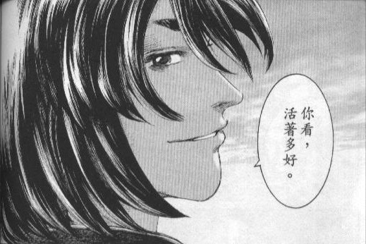 撼动灵魂深处的万解神兵。YLAN伊恋智能变频无线遥控阴道后庭多功能震动器;11 撼动灵魂深处的万解神兵。YLAN伊恋智能变频无线遥控阴道后庭多功能震动器;11