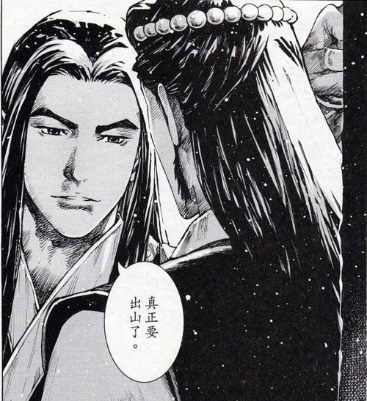 撼动灵魂深处的万解神兵。YLAN伊恋智能变频无线遥控阴道后庭多功能震动器;12 撼动灵魂深处的万解神兵。YLAN伊恋智能变频无线遥控阴道后庭多功能震动器;12