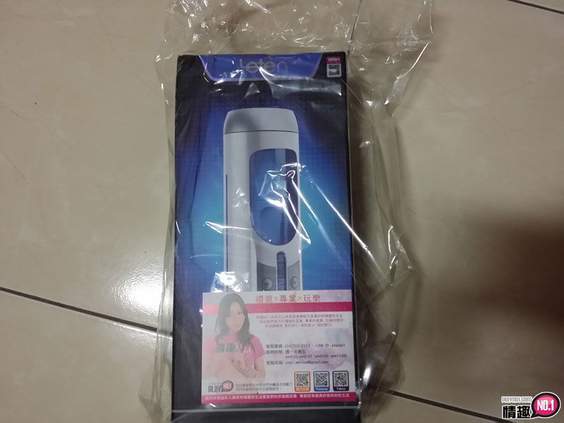 没教堂怎幺办?A380银河战士全自动活塞吸盘自慰杯2 没教堂怎幺办?A380银河战士全自动活塞吸盘自慰杯2