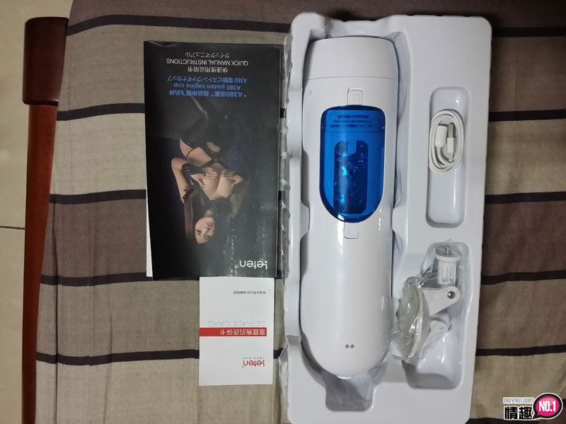 没教堂怎幺办?A380银河战士全自动活塞吸盘自慰杯3 没教堂怎幺办?A380银河战士全自动活塞吸盘自慰杯3