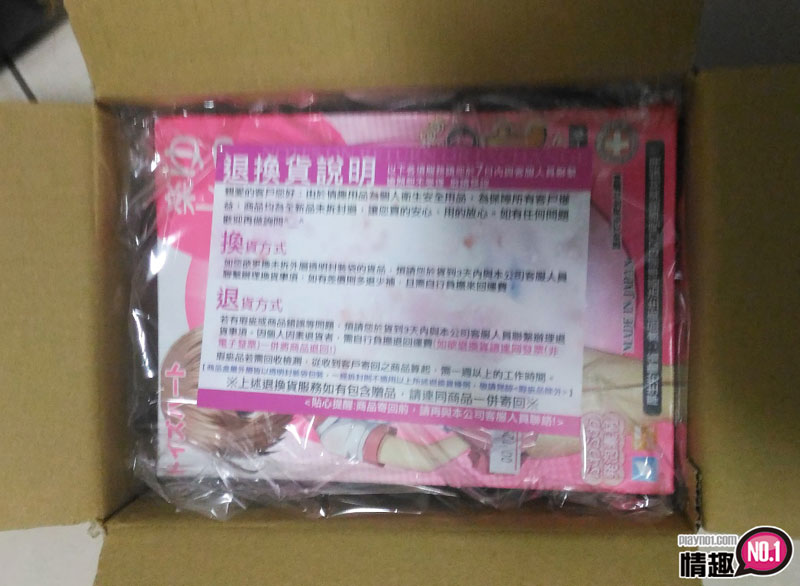 17岁少女的诱惑-日本ToysHeart17岁少女evo第二代soft【解除限定版】;2 17岁少女的诱惑-日本ToysHeart17岁少女evo第二代soft【解除限定版】;2