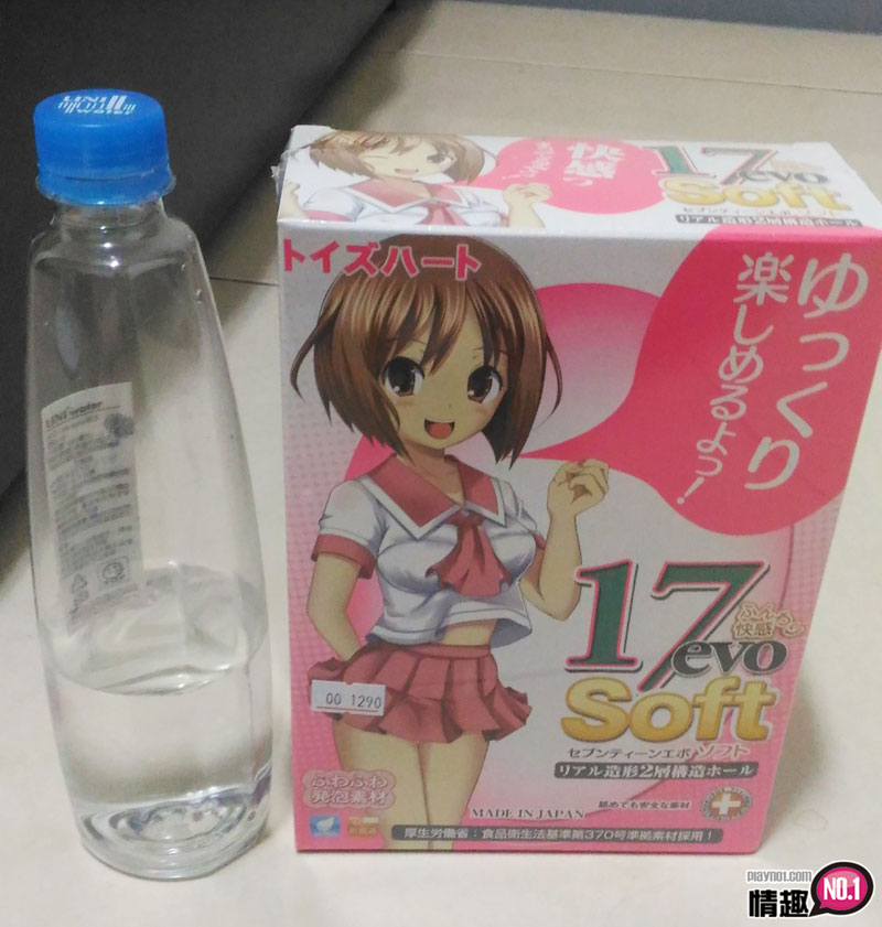 17岁少女的诱惑-日本ToysHeart17岁少女evo第二代soft【解除限定版】;4 17岁少女的诱惑-日本ToysHeart17岁少女evo第二代soft【解除限定版】;4