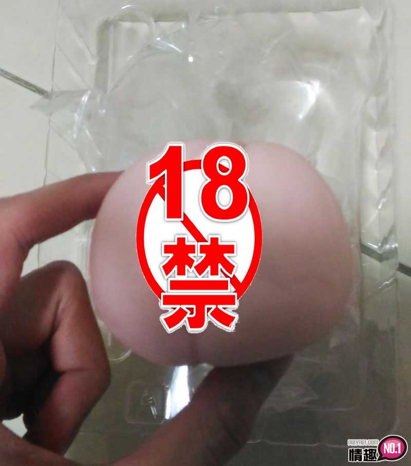 17岁少女的诱惑-日本ToysHeart17岁少女evo第二代soft【解除限定版】;11 17岁少女的诱惑-日本ToysHeart17岁少女evo第二代soft【解除限定版】;11