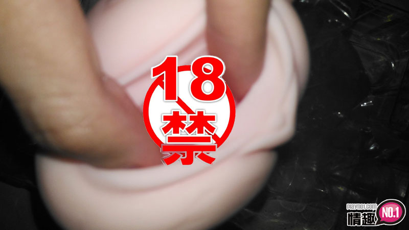 17岁少女的诱惑-日本ToysHeart17岁少女evo第二代soft【解除限定版】;12 17岁少女的诱惑-日本ToysHeart17岁少女evo第二代soft【解除限定版】;12