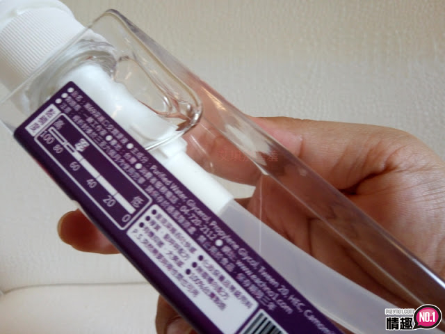 潮69超色的高浓度係数润滑液2