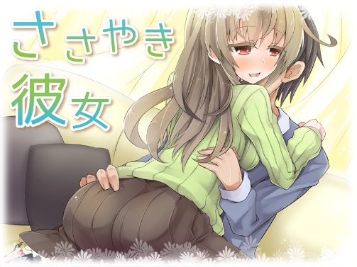 女神吸吮操之在己。日本GENMUG点女神吸吮真妙杯_小雏菊黄7 女神吸吮操之在己。日本GENMUG点女神吸吮真妙杯_小雏菊黄7