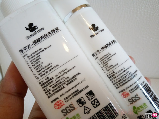 可用在情趣用品&月亮杯的清洁与保养液-蕴平方&净平方情趣用品保养洗净液;1 可用在情趣用品&月亮杯的清洁与保养液-蕴平方&净平方情趣用品保养洗净液;1