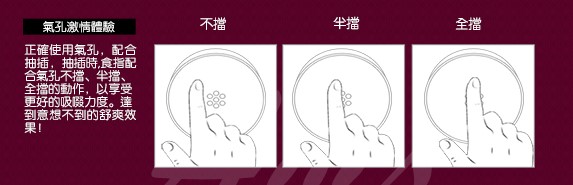 用下体喝的杯子-日本GENMUG点女神吸吮真妙杯_绿仙子7 用下体喝的杯子-日本GENMUG点女神吸吮真妙杯_绿仙子7