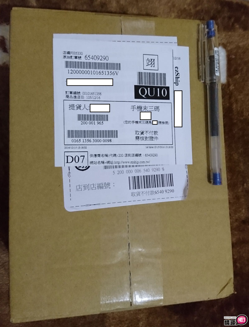 让你体验二次元漫画的子宫交!日本ToysHeart内射女僕子宫性交;1