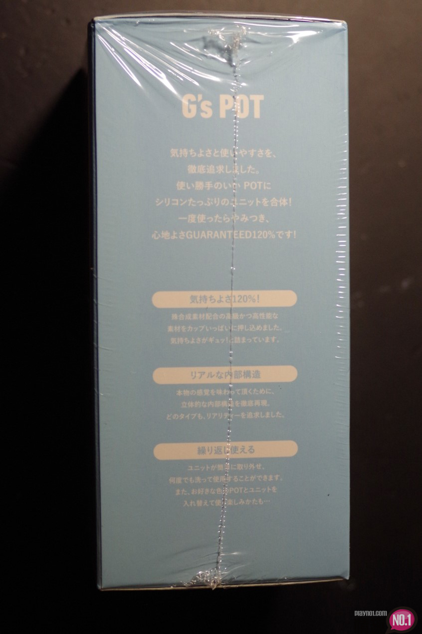 120％的满足!真妙杯全面升级-日本GENMUG点女神吸吮真妙杯_蓝精灵;2