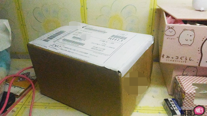 玩具除臭大师4NI?!日本KMP绝对高潮除菌消臭清洁液 玩具除臭大师4NI?!日本KMP绝对高潮除菌消臭清洁液