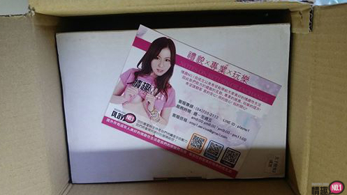 慢慢累积快感一次过爆发让你脚软。日本HOT女子校生-成宫晴明;;2 慢慢累积快感一次过爆发让你脚软。日本HOT女子校生-成宫晴明;;2