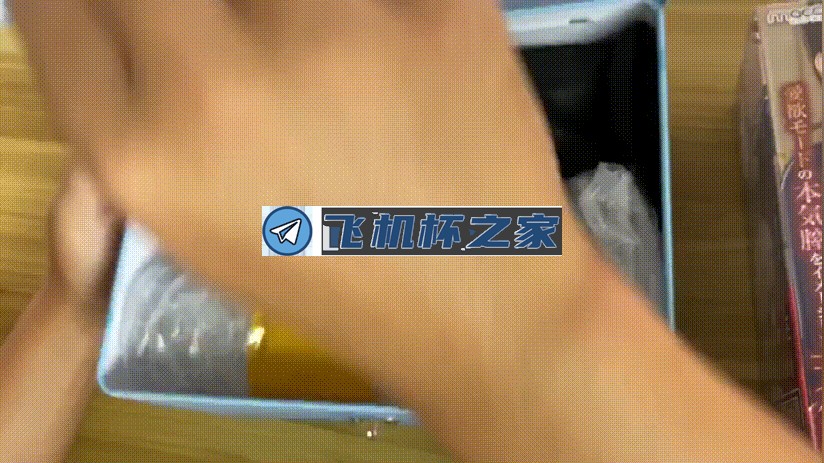 Magiceyes深挤压地狱|复古与工业的科技7 Magiceyes深挤压地狱|复古与工业的科技7