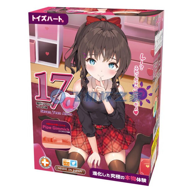 MODE巫女丨探索那深处的秘密