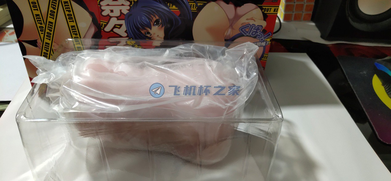 MODE奈奈子丨老司机逢坂测评2