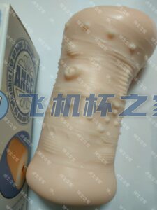 MODE泳池天使丨迅哥儿测评3