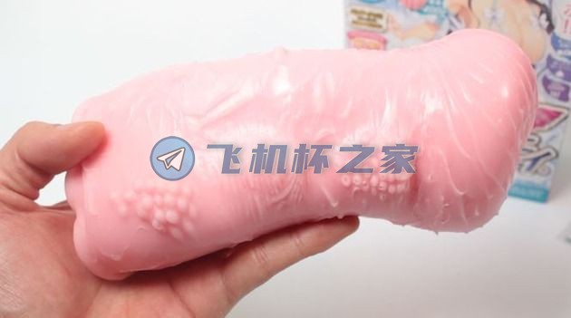 A-ONE六连子宫二代｜大魔王的小女儿有六个凸面的小恶魔5