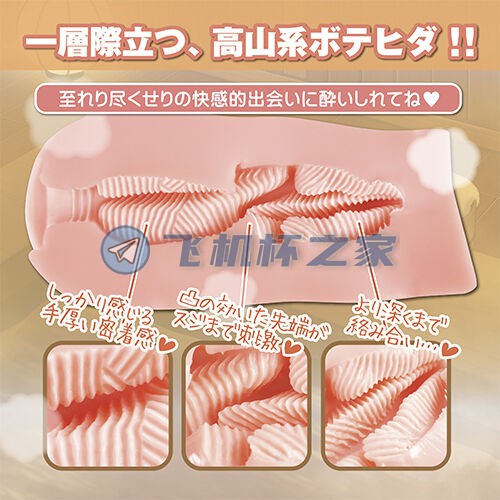 FACEHOLETaimaninYukikaze丨EXE子品牌PPP对魔忍秋山凛子4