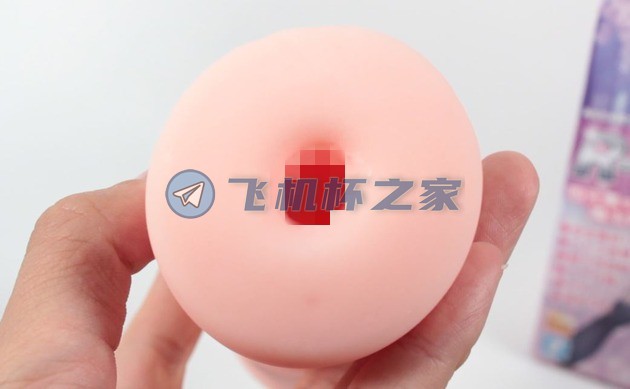 EXEJU-C7|异物型飞机杯女神暴走5