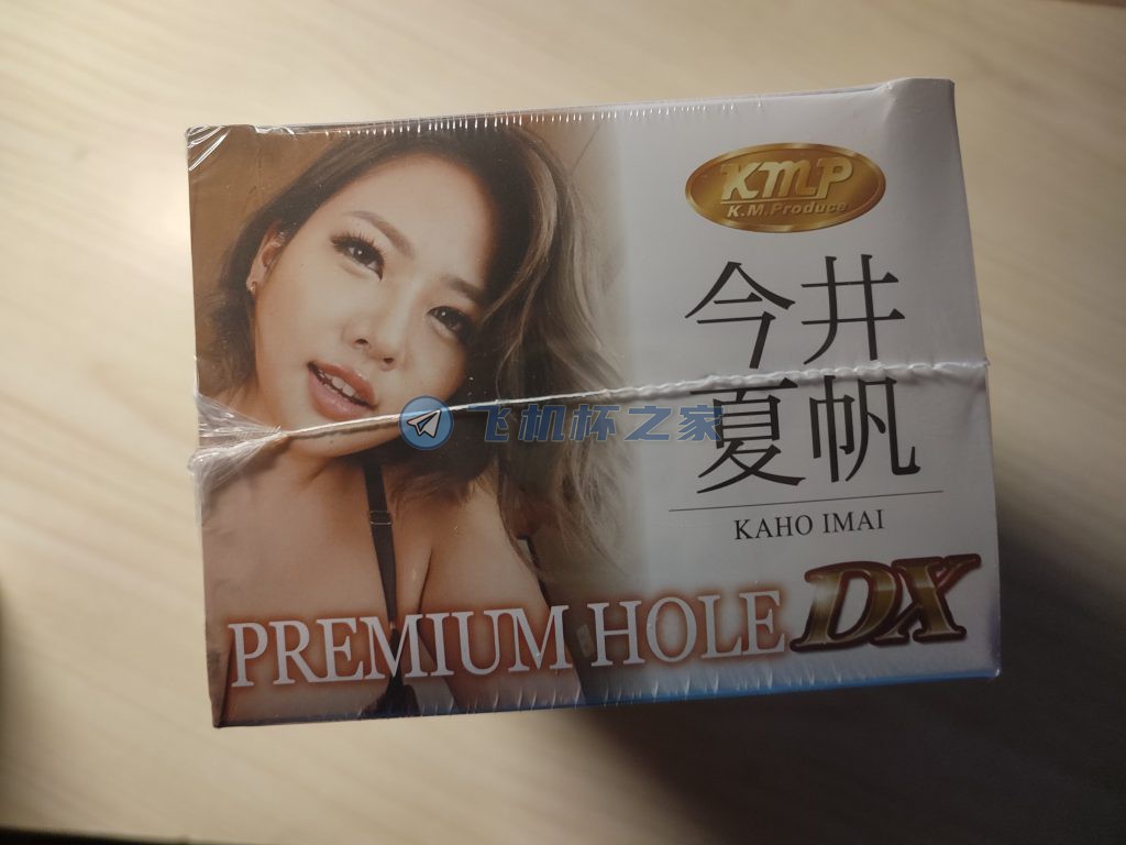 KMP今井夏帆小而精致的女优体验PREMIUMHOLEDX可爱梦制作4 KMP今井夏帆小而精致的女优体验PREMIUMHOLEDX可爱梦制作4