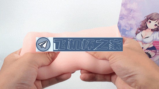 GPROJECTKUU-SUU丨幻想米糕之我的冻豆腐4 GPROJECTKUU-SUU丨幻想米糕之我的冻豆腐4