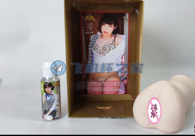 【NPG003-石原希望】真人代言款阴臀倒模3 【NPG003-石原希望】真人代言款阴臀倒模3