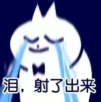 赤羽美琴等你一起【RQSONA探险】!6 赤羽美琴等你一起【RQSONA探险】!6