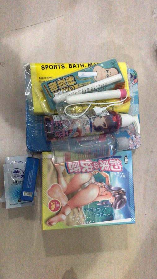 RQS约束快感——让J儿无法放假2