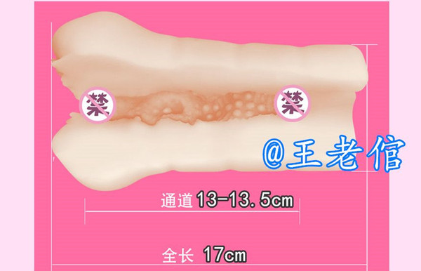 【王老倌】日本RQS恋心兔娘完全评测——与君邂逅の月之彼岸3