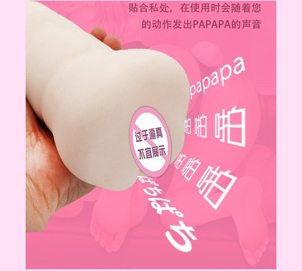 【王老倌】日本RQS恋心兔娘完全评测——与君邂逅の月之彼岸10