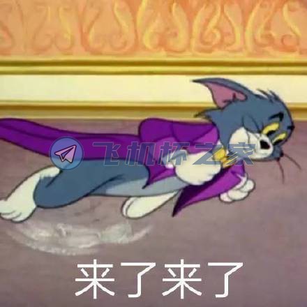 MACCOS纯洁之臀|视觉与撞击的盛宴,烤鸭般的外形,让人垂涎三尺!9 MACCOS纯洁之臀|视觉与撞击的盛宴,烤鸭般的外形,让人垂涎三尺!9