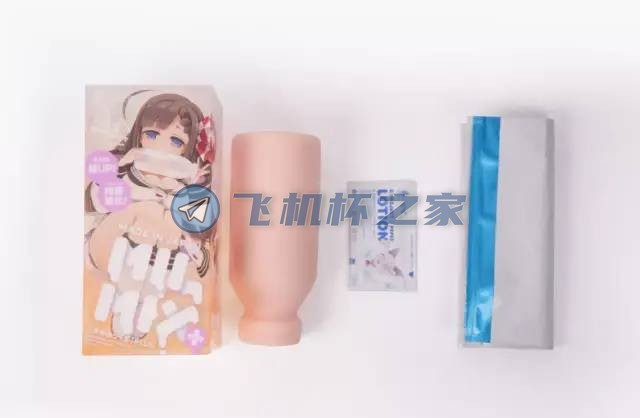 EXE奶瓶二代柔软版动漫款飞机杯评测4 EXE奶瓶二代柔软版动漫款飞机杯评测4