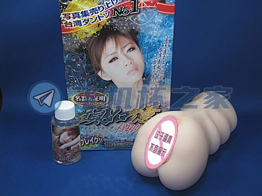 NPG006－台湾名模“颜如忆”(750g的肉感对决)