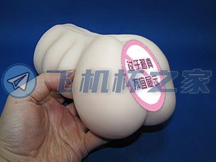 NPG006－台湾名模“颜如忆”(750g的肉感对决)1