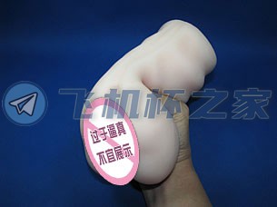 NPG006－台湾名模“颜如忆”(750g的肉感对决)4