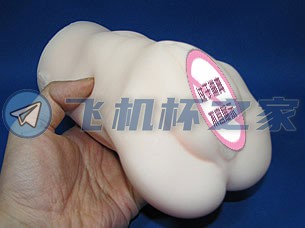 NPG005–张筱雨,(中国人自己的自慰飞机杯)3 NPG005–张筱雨,(中国人自己的自慰飞机杯)3