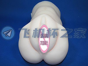 NPG005–张筱雨,(中国人自己的自慰飞机杯)7 NPG005–张筱雨,(中国人自己的自慰飞机杯)7