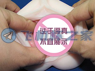 NPG005–张筱雨,(中国人自己的自慰飞机杯)10 NPG005–张筱雨,(中国人自己的自慰飞机杯)10