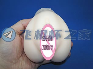 NPG009-泷泽萝拉(与混血美女肉与肉的对对碰)10 NPG009-泷泽萝拉(与混血美女肉与肉的对对碰)10