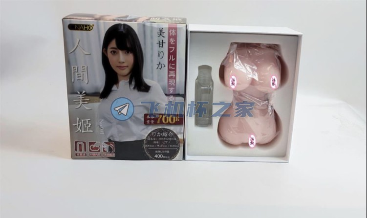 onaho【人间美姬-美甘里香】真人代言倒模款飞机杯3