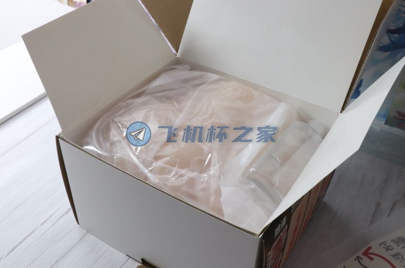 onaho小蕾来袭，突破二次元谁能顶得住？3