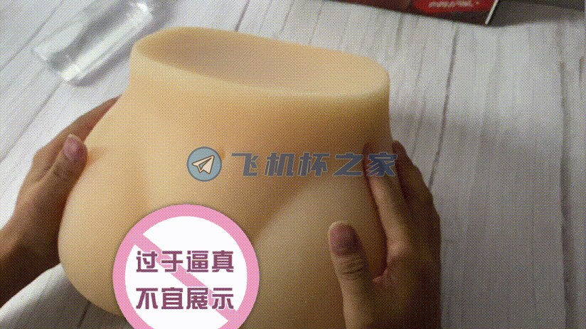 onaho小蕾来袭，突破二次元谁能顶得住？6