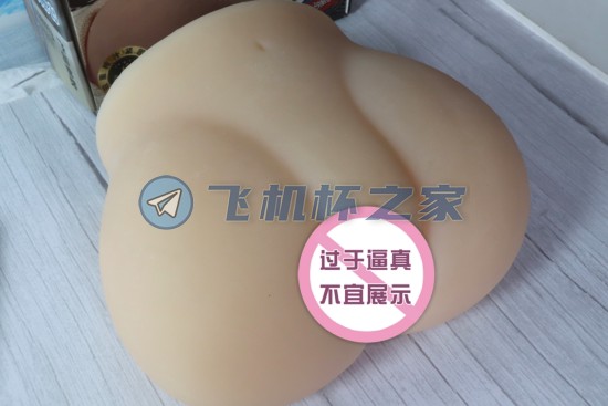 onaho小蕾来袭，突破二次元谁能顶得住？7