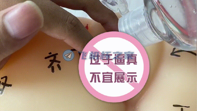 onaho小蕾来袭，突破二次元谁能顶得住？12