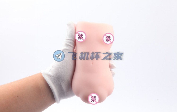 新品【ONAHO五等分新娘NAINAI】动漫款飞机杯评测6