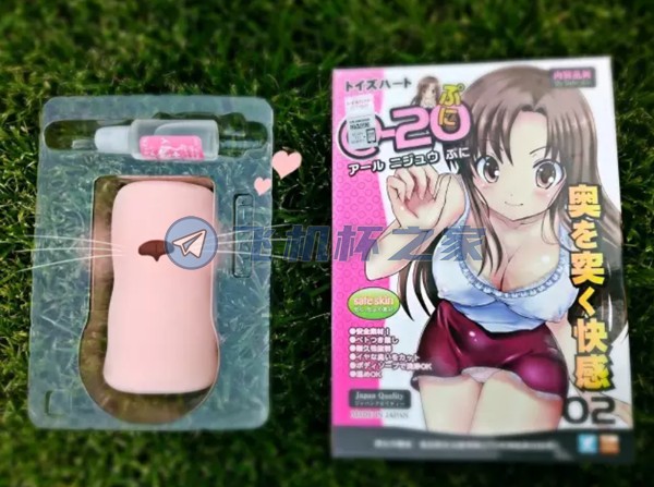 欲罢不能的榨汁机—对子哈特R-20 欲罢不能的榨汁机—对子哈特R-20